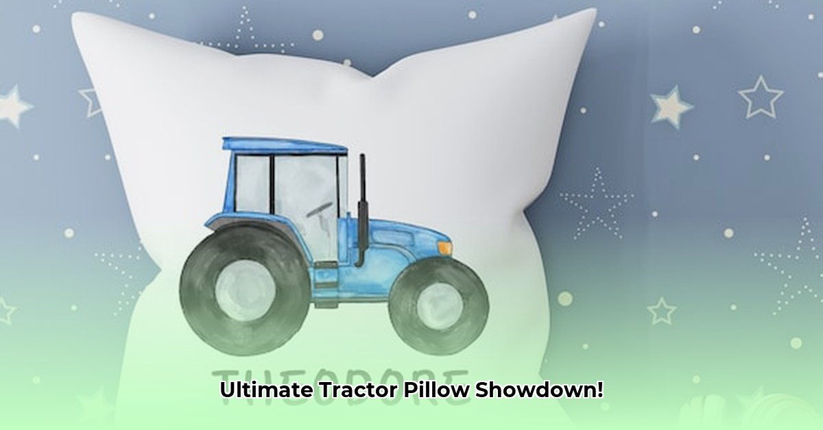 tractor-pillow